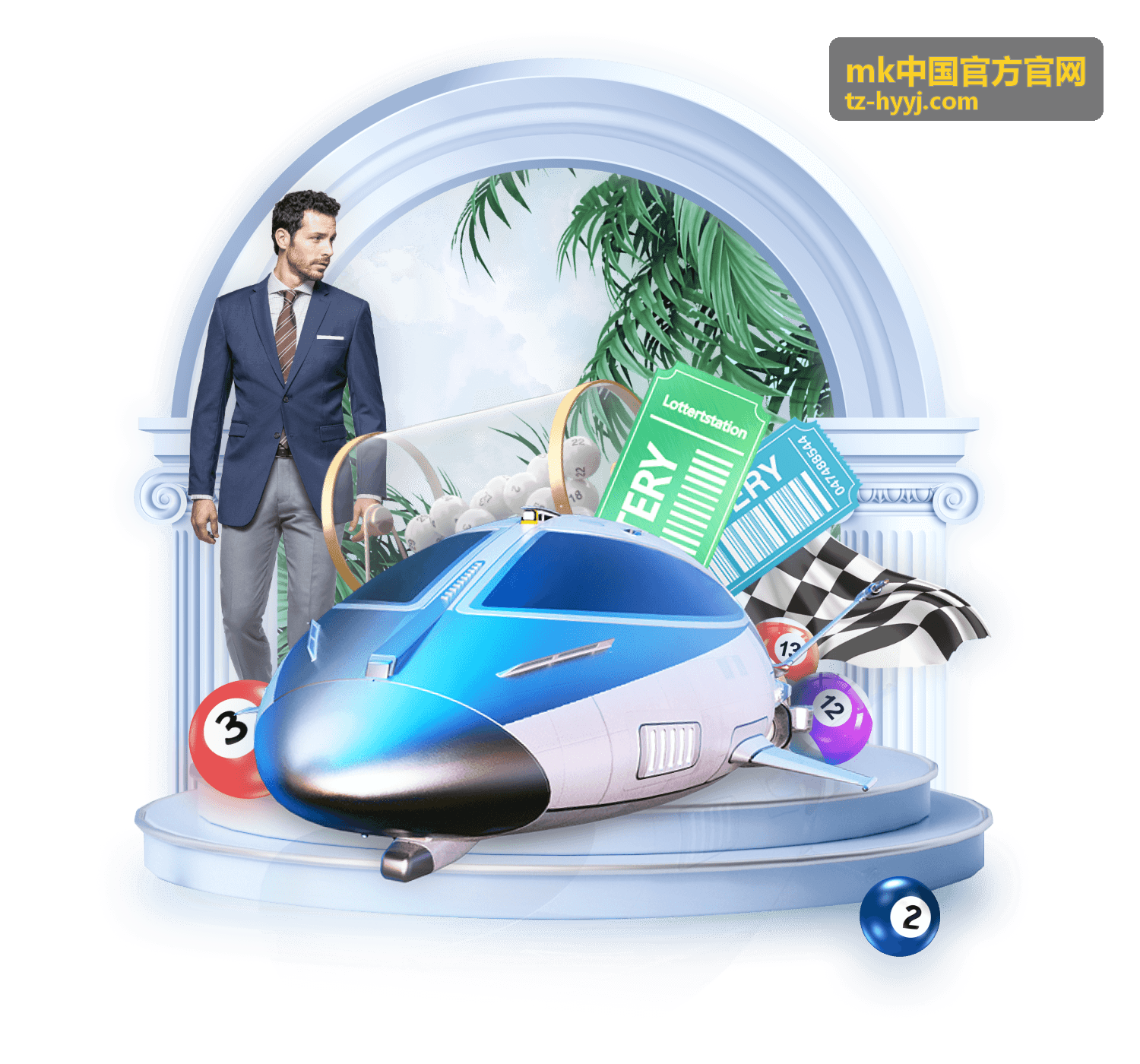 世界杯旅行茶具：便携赏球品茗两不误